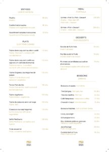 Menu Restaurant - Riad Alma Marrakech - Page 2